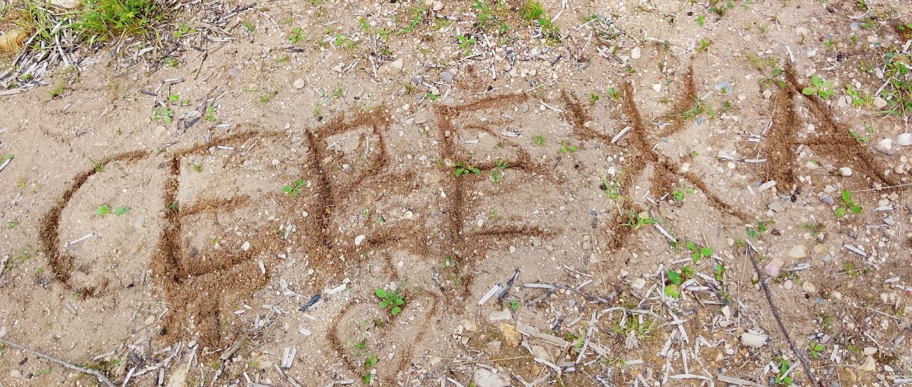 Взлетная полоса
