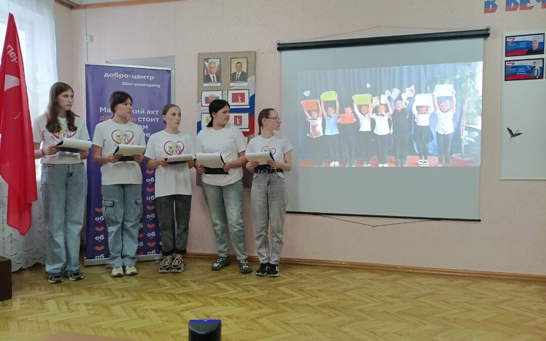 Проект «Чемодан сказок»-победитель конкурса