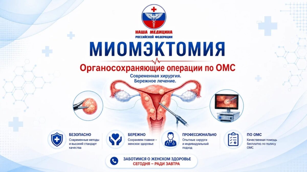 Когда другие говорят «удалить», мы ищем способ сохранить!
