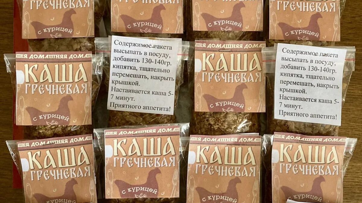 У девчонок сегодня выходной. Время замедляется, а на кухнях появляются горы ароматных каш и сушеных…