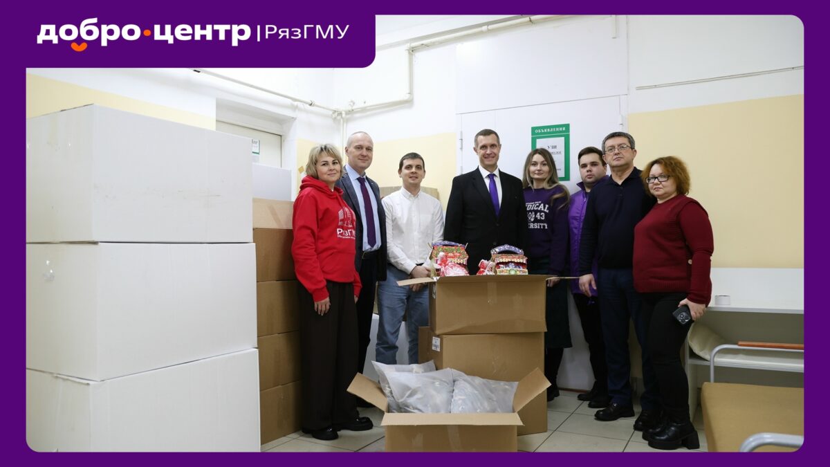 ПЕРЕДАЕМ НОВОГОДНЕЕ НАСТРОЕНИЕ НА ПЕРЕДОВУЮ