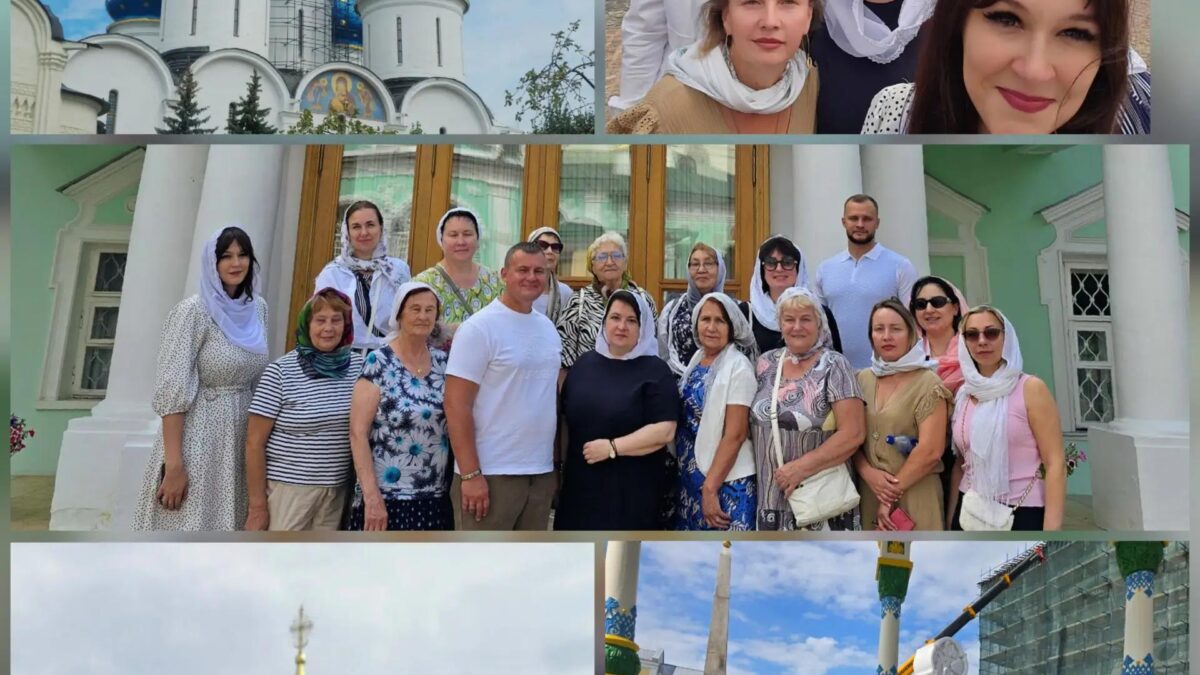 Путешествие для Женского клуба «Гармония»