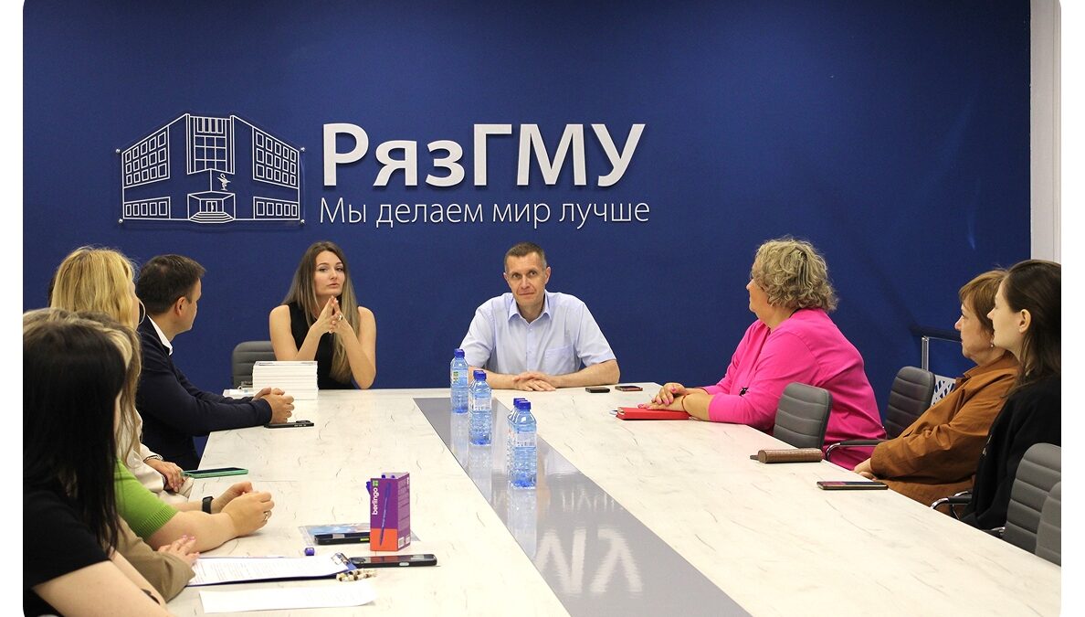 Встреча с социальными партнерами