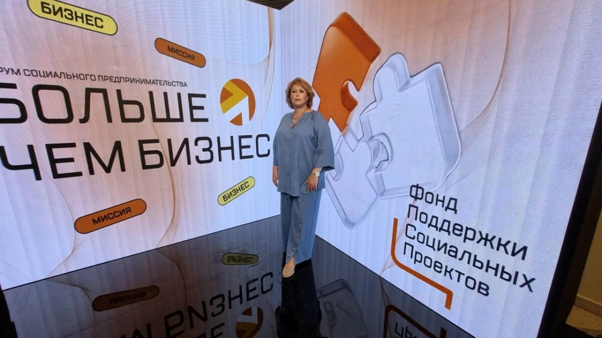 Помогая другим, помогаешь себе