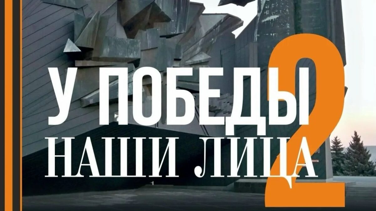 Проект «Поверь в себя» благотворительного фонда «Доброе дело» стал победителем региональной…