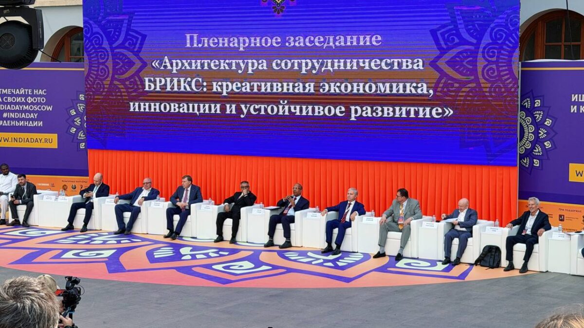 «Удобный город» принял участие в Форуме БРИКС в рамках фестиваля «День Индии – 2026»