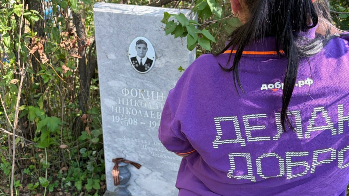 Не просто уборка, а тихий разговор с историей