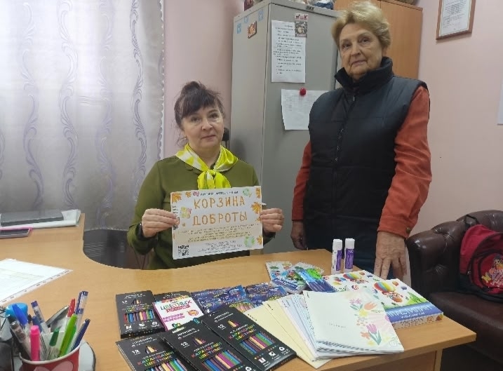 Рюкзак добра