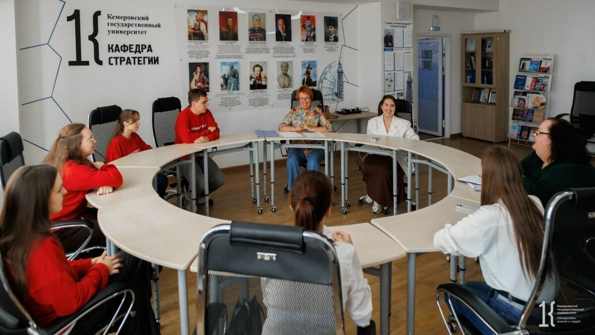 Федеральный аудит Добро.Центров