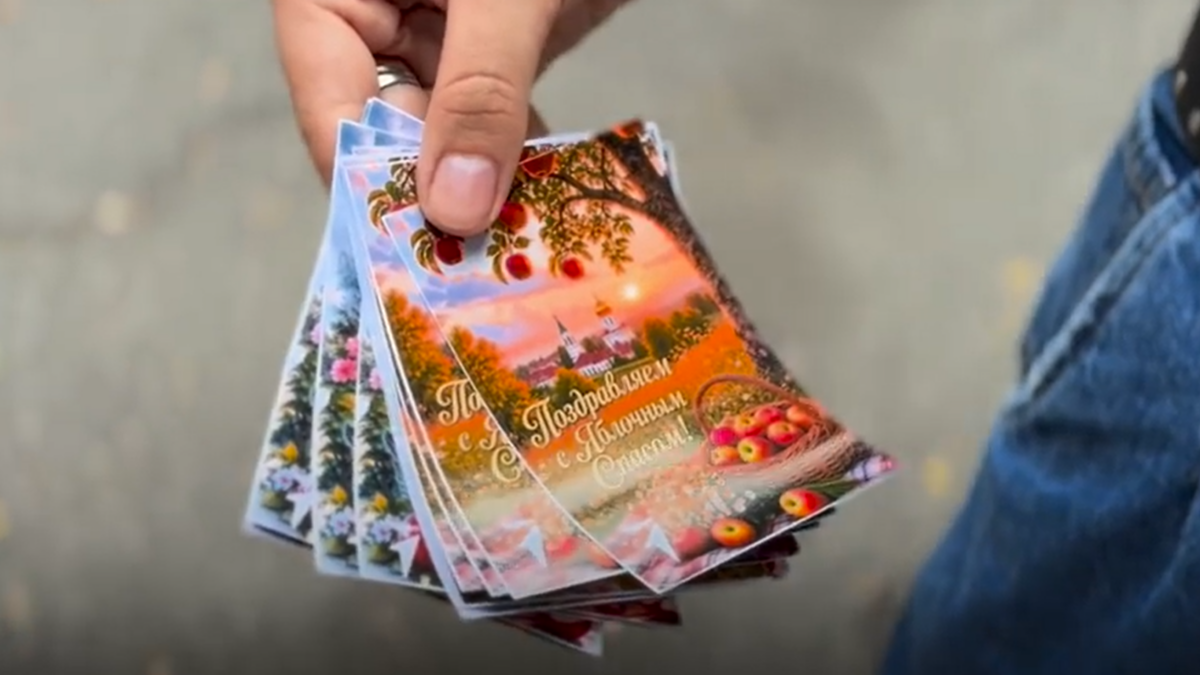 Сегодня — самое время делиться добром!