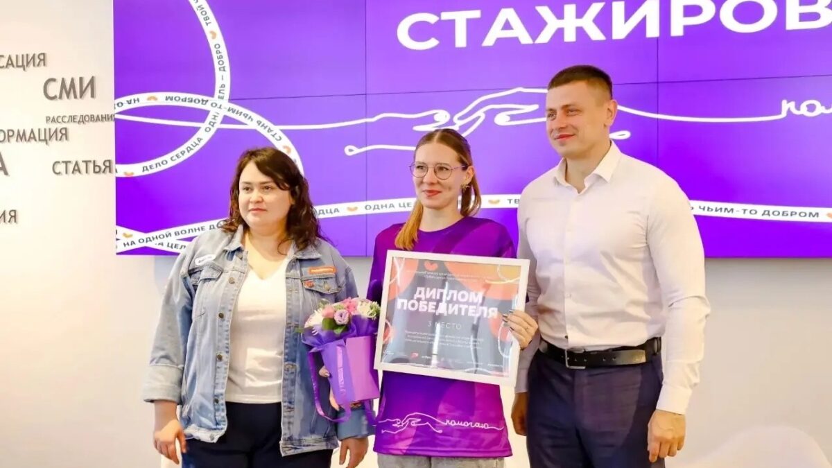 Добро.Центр Гулькевичского района занял 3‑е место в рейтинге лучших Добро.Центров Краснодарского…