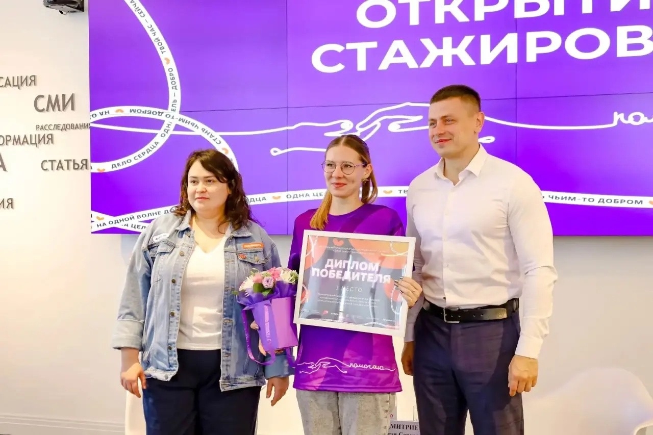 Добро.Центр Гулькевичского района занял 3‑е место в рейтинге лучших Добро.Центров Краснодарского…