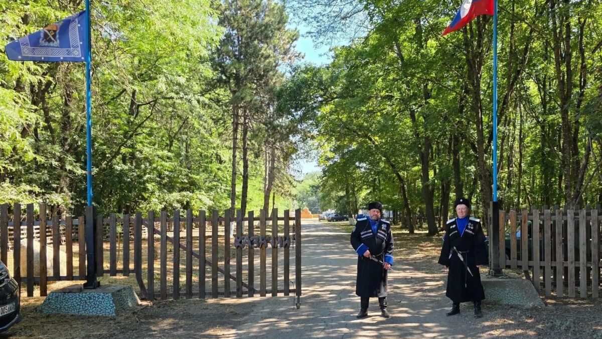 Что значит для Вас лента российского триколора?