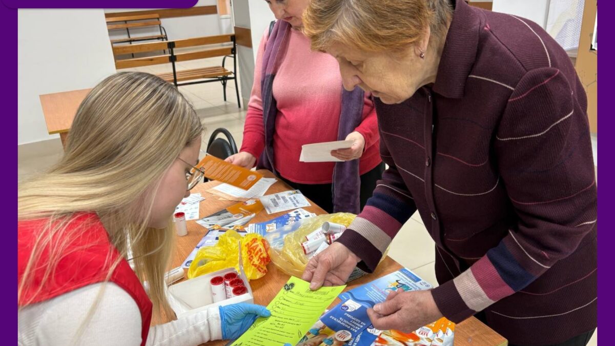 УПРАВЛЯЙ СВОИМ ЗДОРОВЬЕМ