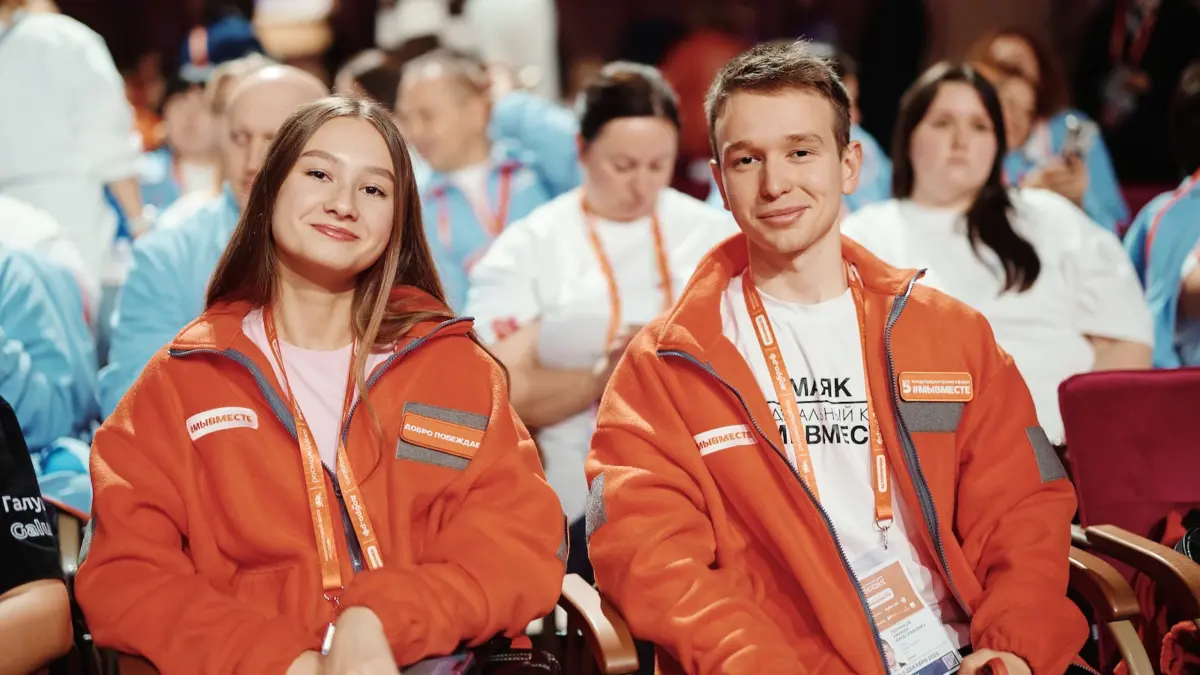 Премия #МЫВМЕСТЕ 2026: кто вошёл в число победителей регионального этапа и полуфиналистов