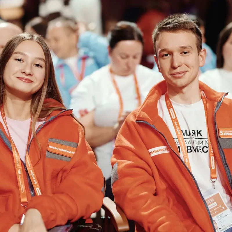 Премия #МЫВМЕСТЕ 2026: кто вошёл в число победителей регионального этапа и полуфиналистов