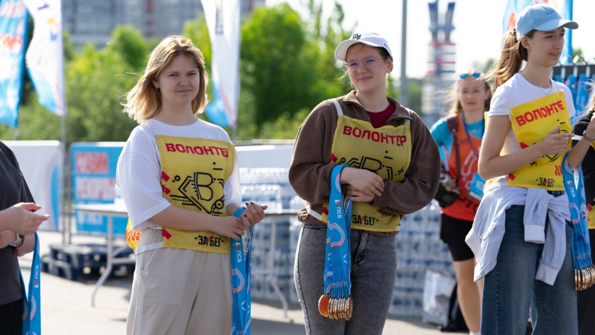 «Всегда на острие»: министр молодёжи Челябинской области – о том, как добровольчество меняет регион