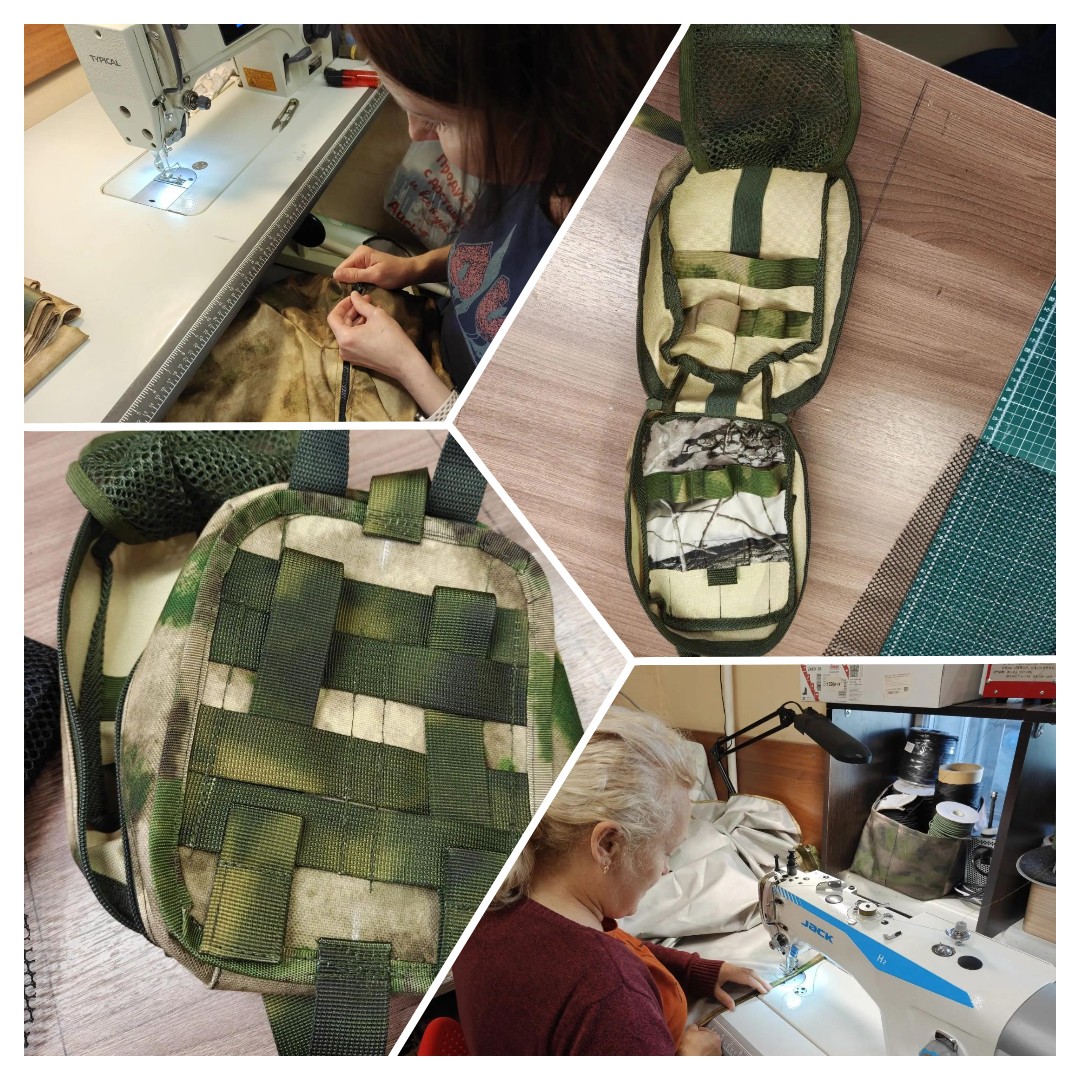 Быть Добру