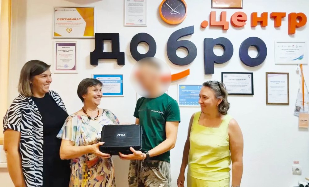 Волонтёры «Добро.Центра» отправили в зону СВО средства для защиты военнослужащих