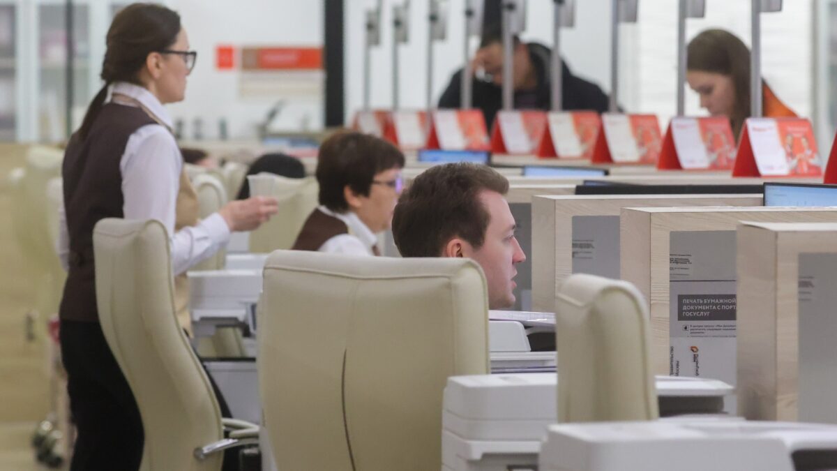 Ребёнок, переезд, новая работа: какие документы можно оформить в МФЦ