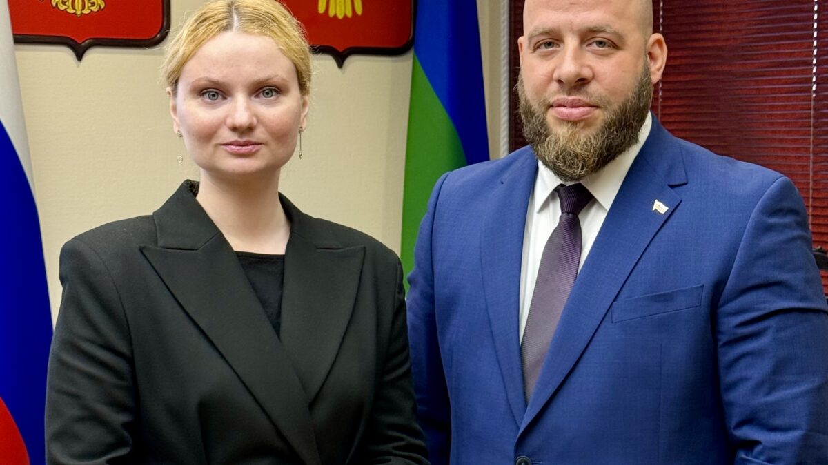 Рабочие встречи