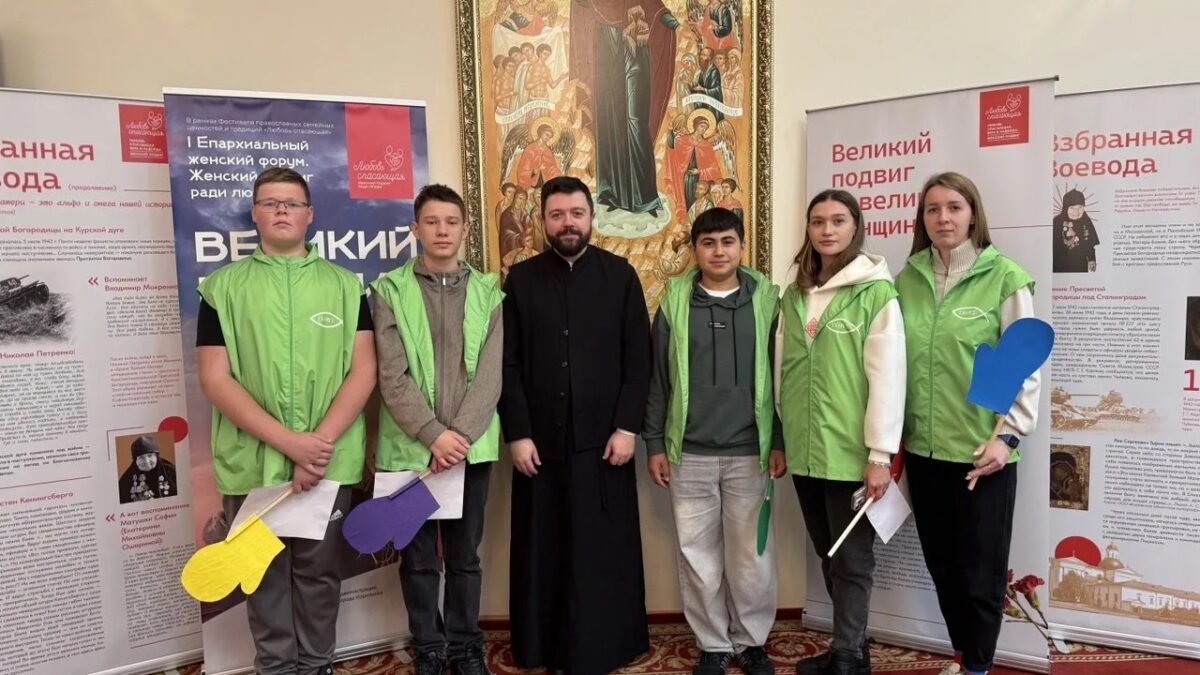 Волонтёры Молодёжного центра г. Норильска помогли провести первую встречу семейного проекта «Вместе…