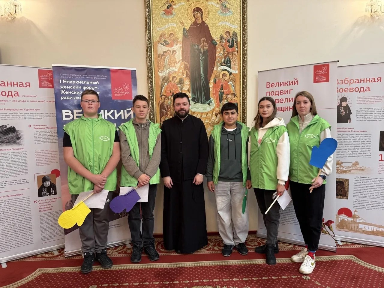 Волонтёры Молодёжного центра г. Норильска помогли провести первую встречу семейного проекта «Вместе…