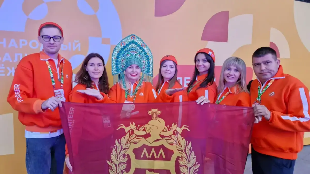 Тагильчане участвуют в организации Международного фестиваля молодежи — 2026 в Екатеринбурге