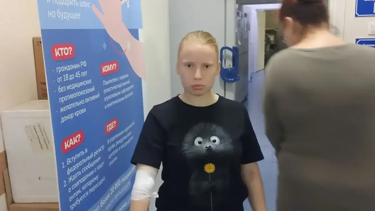 Доноры