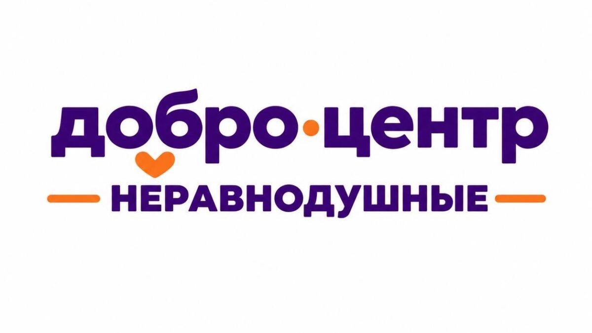 ♻️ Маленькие крышки — большое дело: вторая жизнь пластика