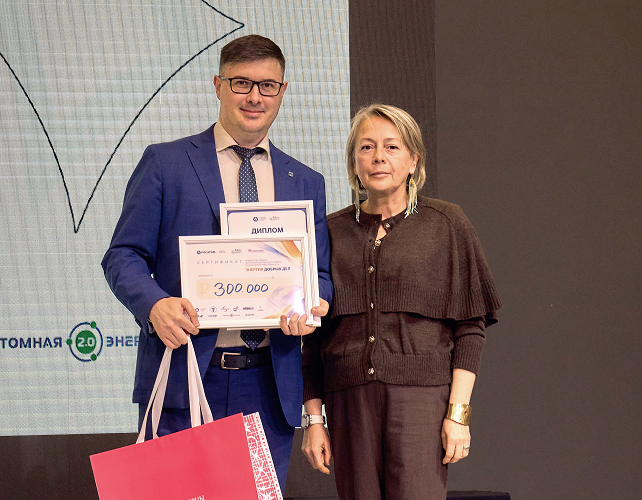 «Энергия добрых дел»: проект новогодней ярмарки SINTEC Group берет золото главной социальной премии…