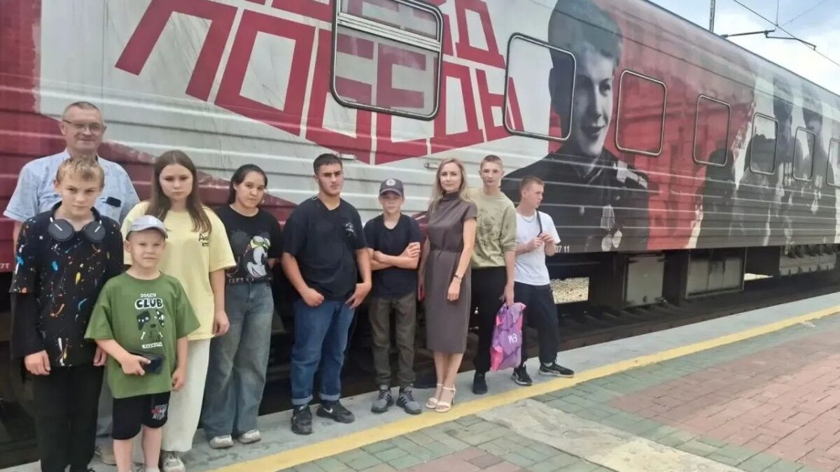 Сибирское добро. Помощь в организации экскурсии в Поезде Победы