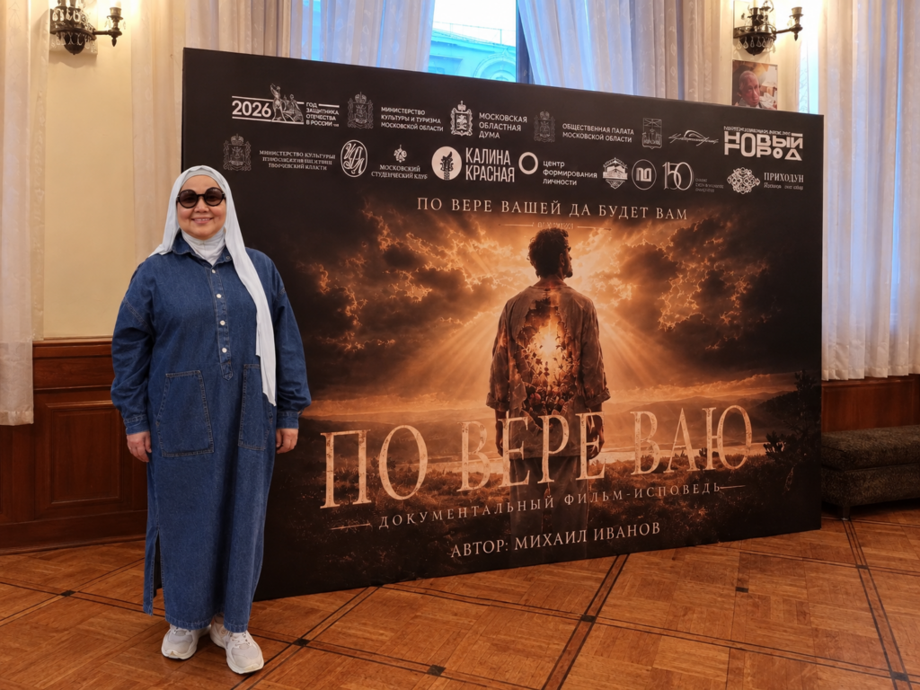 В доме литераторов