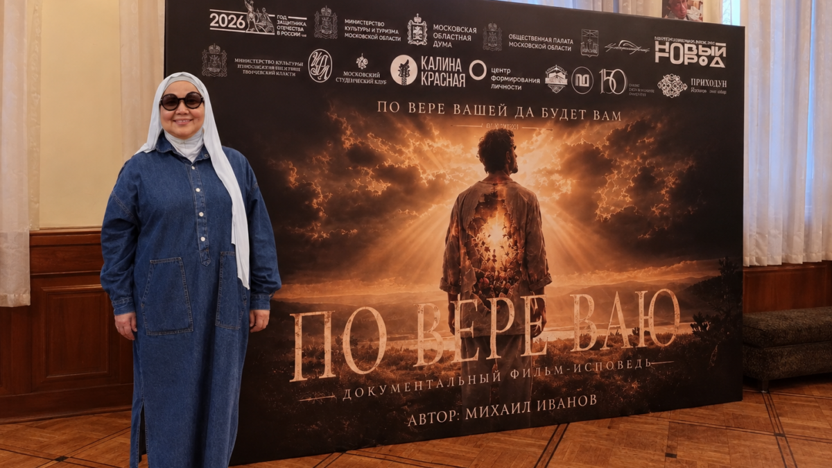 В доме литераторов