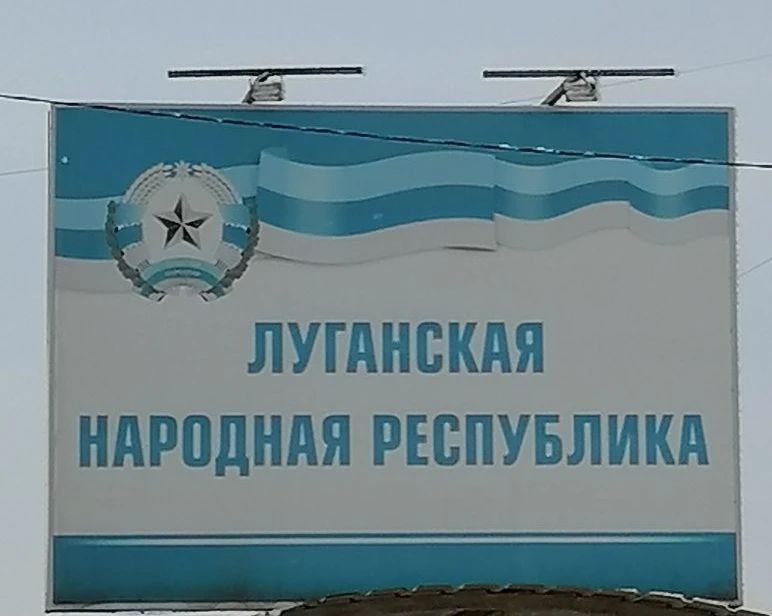 ЗАПИСКИ ОФИЦЕРА ДОБРОВОЛЬЦА. ПРОТОКОЛ ЗАХОДА.