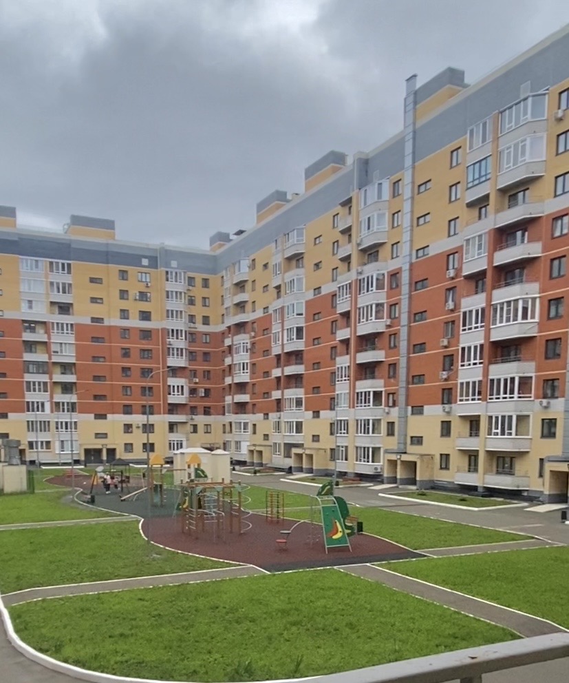 Добрососедство