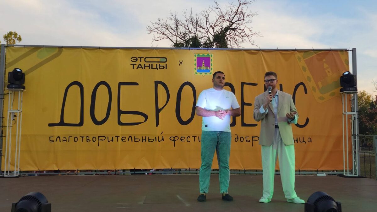 Активист из Абинска: истории и проекты Салавата Каскенова