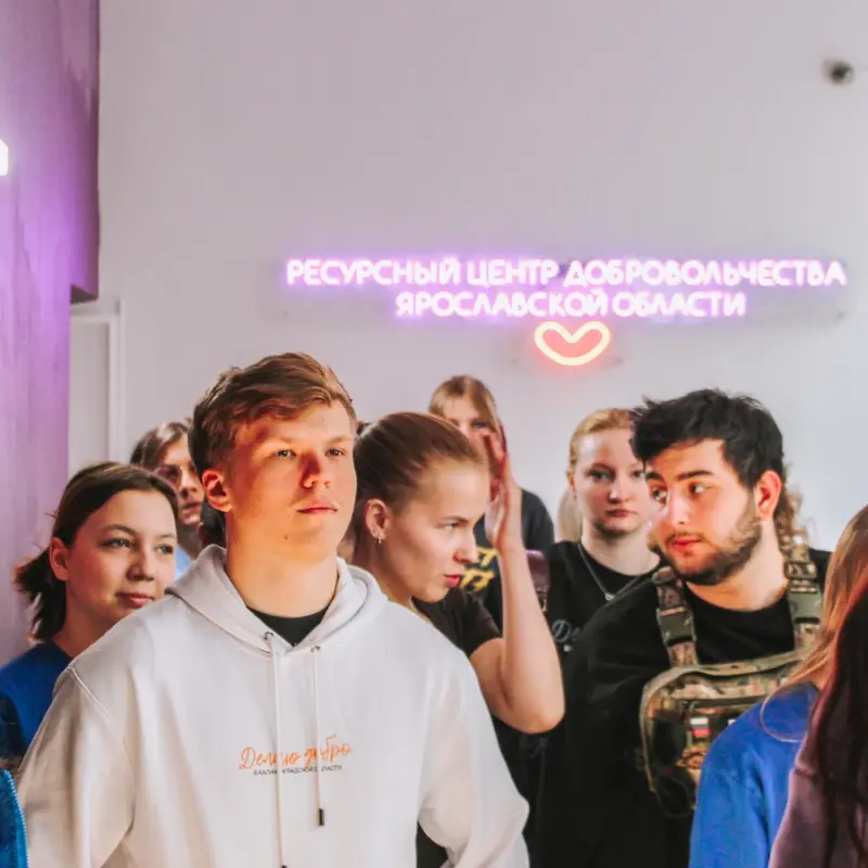 Добрые дела меняют людей: как работает воспитание через волонтёрство – исследование