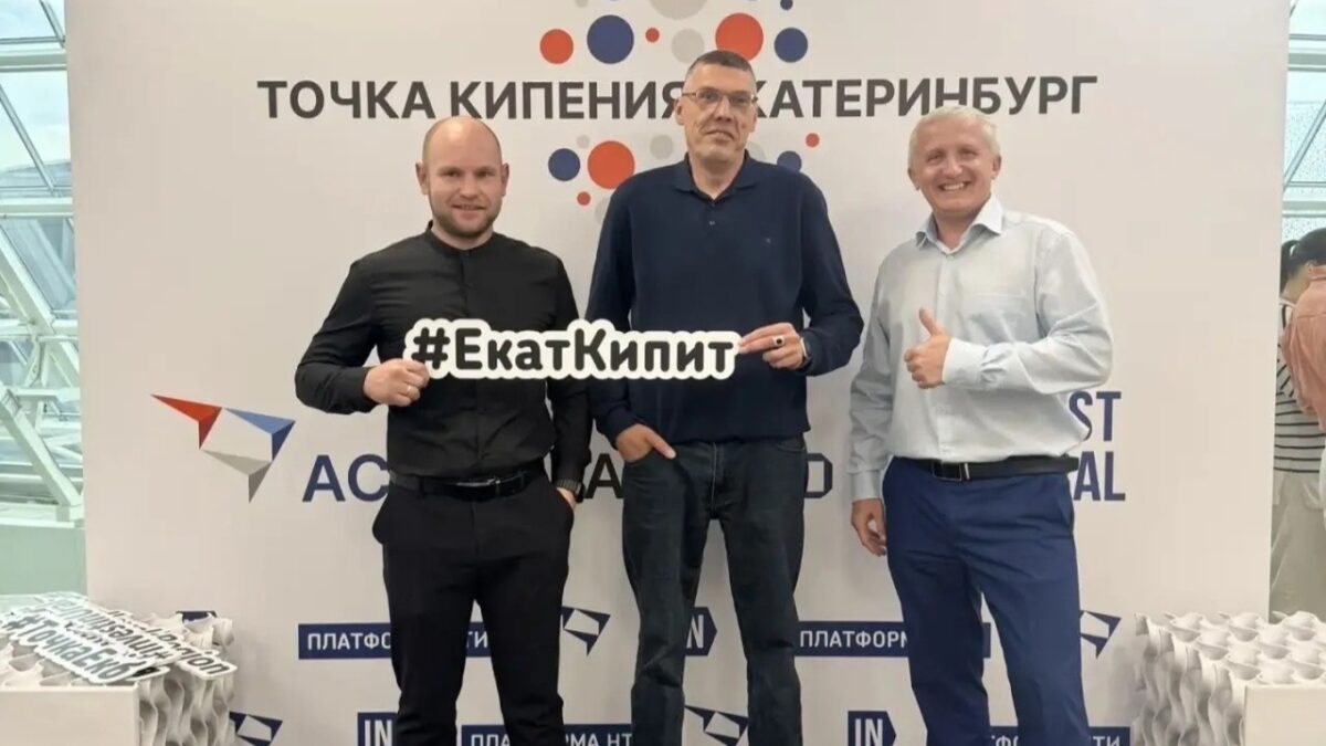 Зарядились невероятной энергией на семинаре с исполнительным директором Фонда президентских грантов…