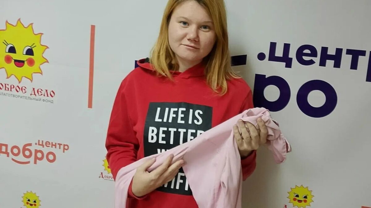 В Добро.Центр фонда «Доброе дело» неравнодушные люди передают добротные вещи