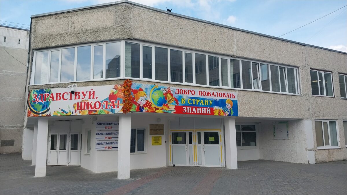 Избирательный участок № 339 города Сургута готов к проведению масштабных выборов 2026 года