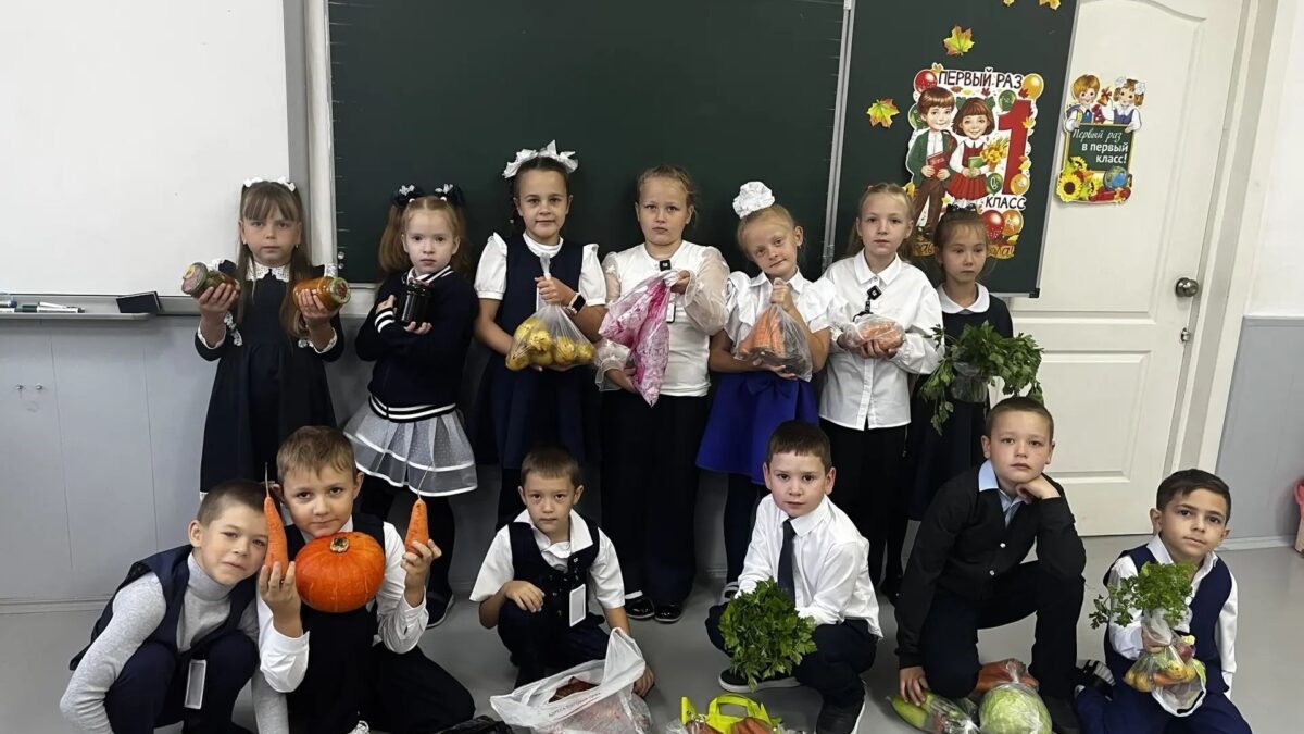 Фестиваль Дарения