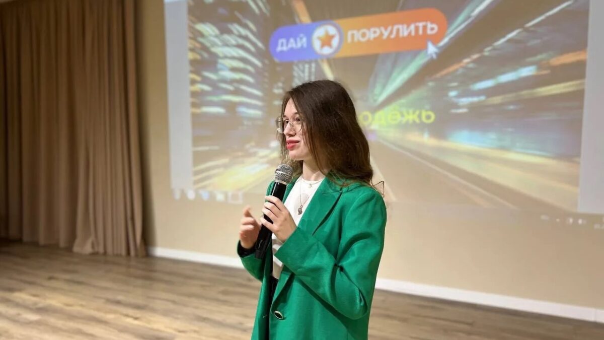 Стажировка, после которой берут на работу: как проект «Дай порулить» помогает молодёжи Сочи