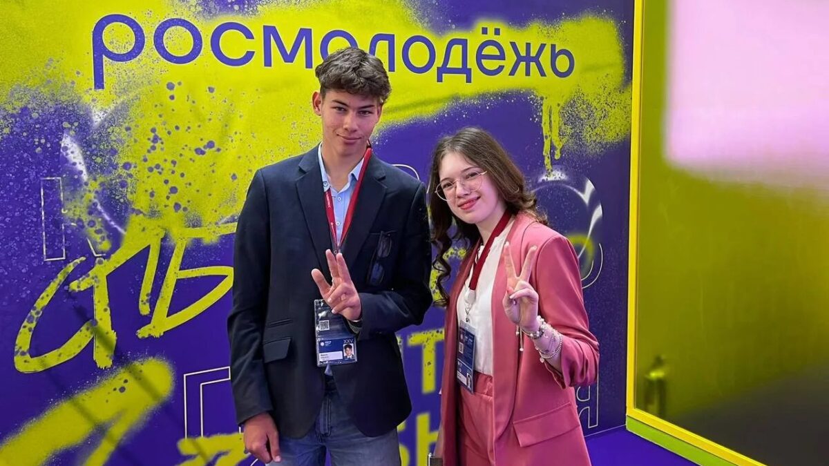 Проект «Дай порулить» в Сочи: стажировки для молодёжи