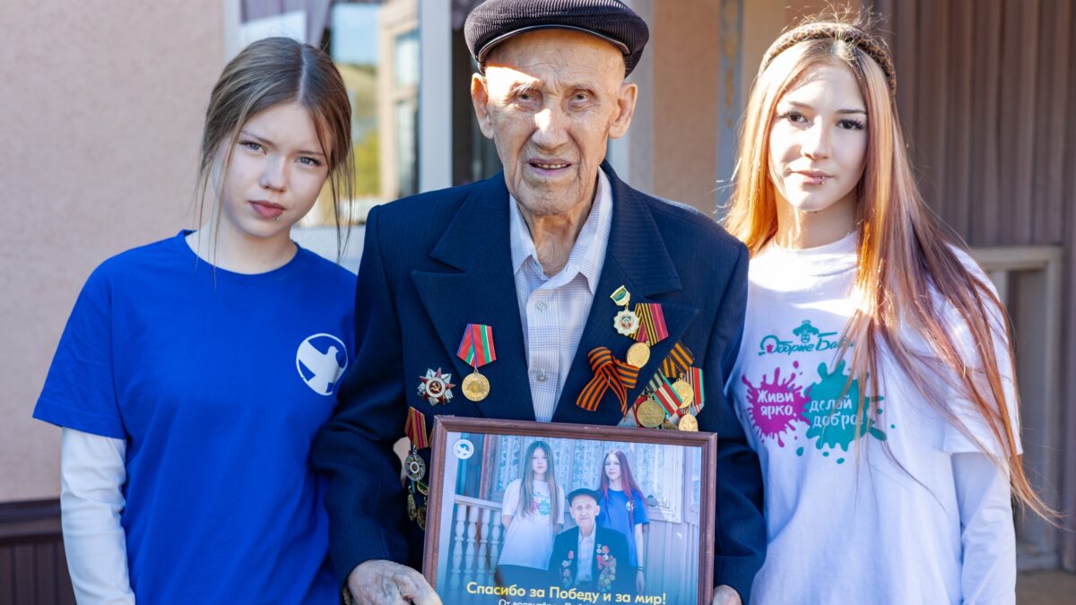 Навестили наших ветеранов, поздравили с Днём добра и уважения