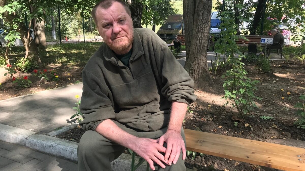 Начать всё сначала