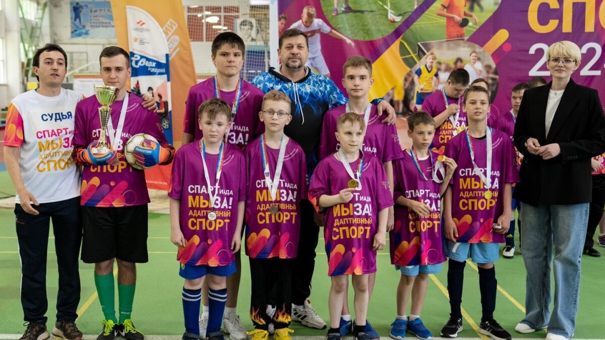 От разовых акций к системе: старт проекта «СПАРТиада МЫ ЗА! адаптивный СПОРТ»