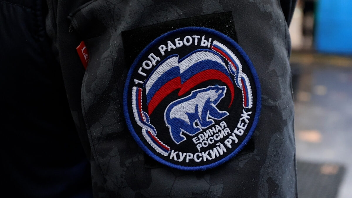 Волонтёры в курском приграничье: как готовят дома к зиме