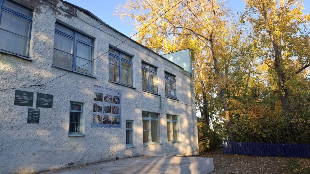 Центр развития «Клёпа» открыла библиотекарь Ирина Синяченко