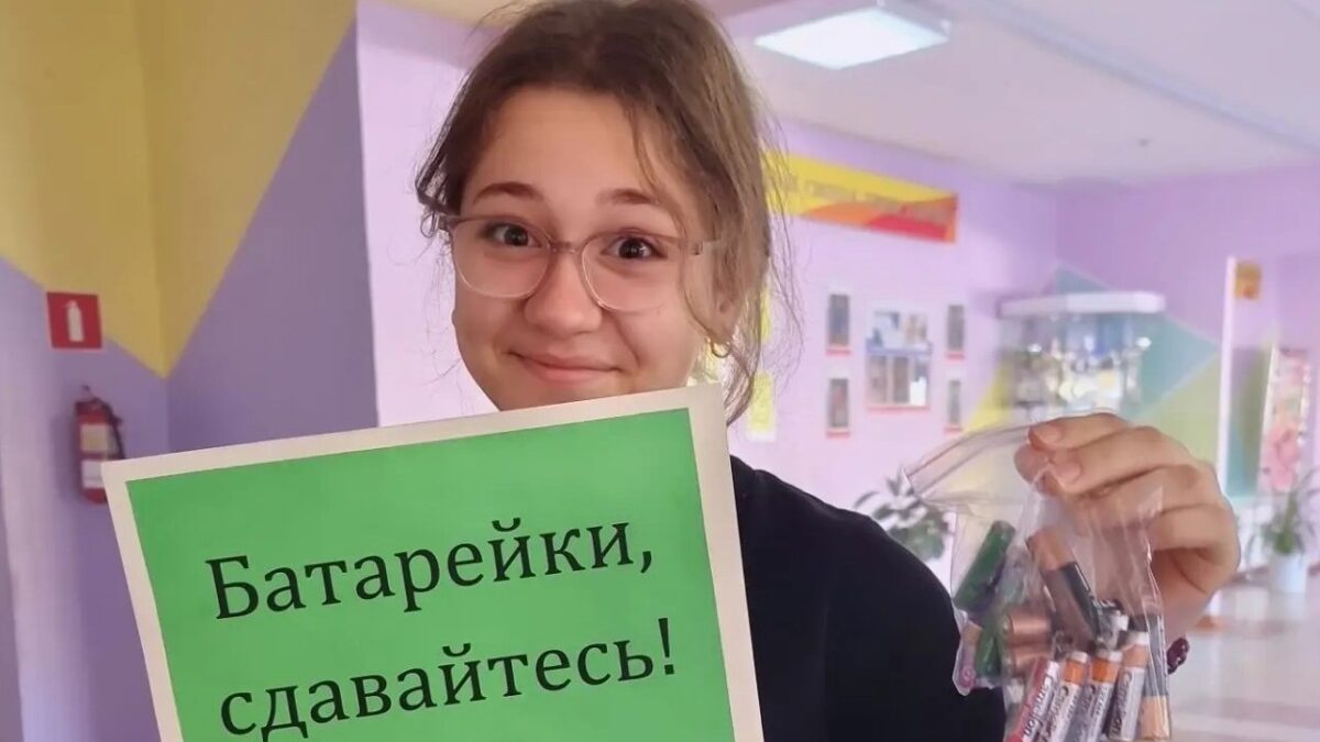 Батарейки сдались